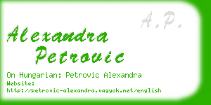 alexandra petrovic business card